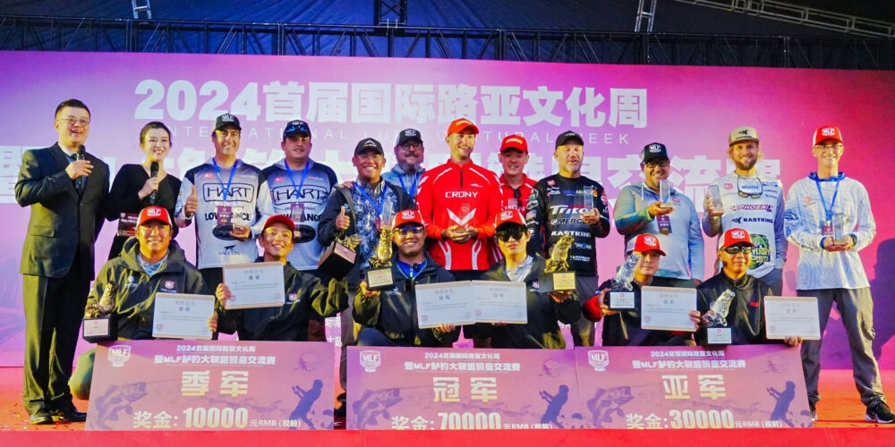 Image for Sprinting to the scales and other tales from a bass tournament in China