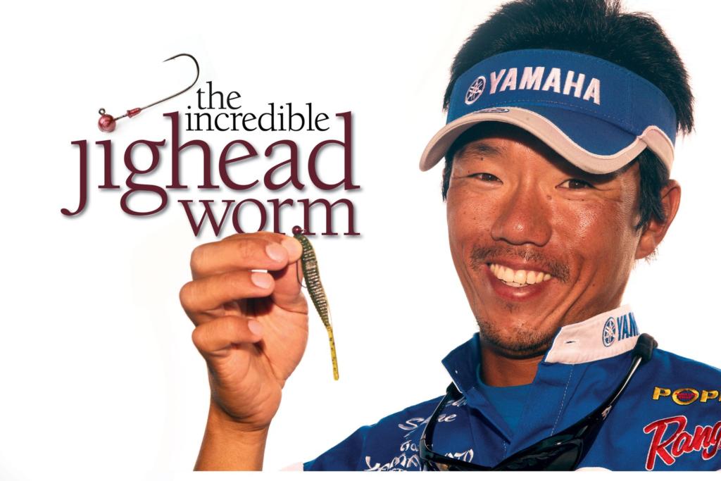 The incredible jighead worm - Major League Fishing