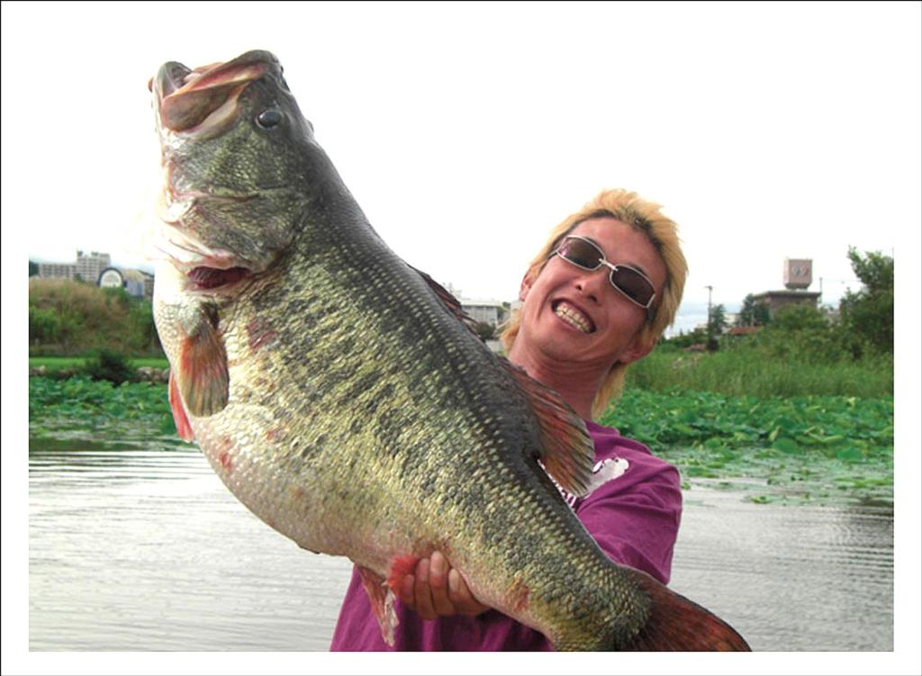 Japanese bass ties George Perry's 77-year-old world record - Major